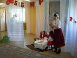 Баба Марта е при нас! - ДГ 49 Боров кът - Каменар